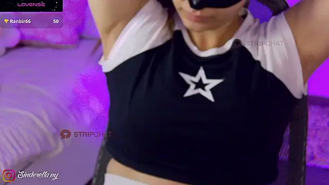 i-scream online show from February 17, 2026, 2:20 am