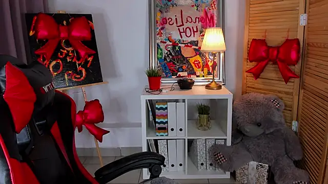 Snapshot of ayakskalermonss chatting on February 28, 2026, 8:47 am ayakskalermonss online show from February 28, 2026, 8:47 am