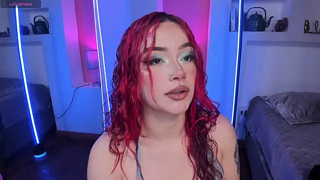 Snapshot of Camila_Rivers chatting on May 13, 2026, 12:45 pm Camila Rivers online show from May 13, 2026, 12:45 pm