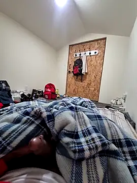 Snapshot of uratre chatting on November 30, 2025, 6:30 pm uratre online show from November 30, 2025, 6:30 pm