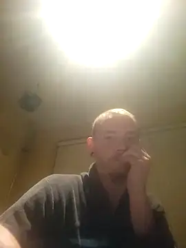 piercingpik online show from February 1, 2026, 5:44 pm