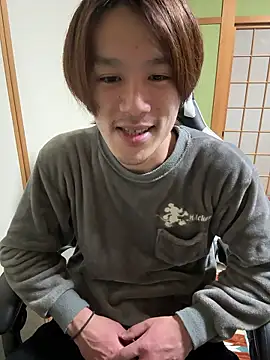 koushi 9213 online show from January 15, 2026, 12:19 pm