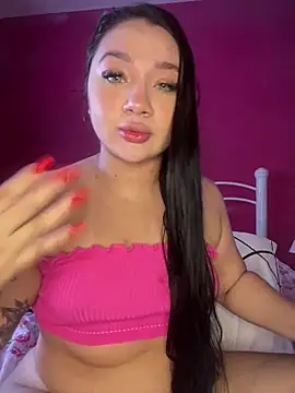Snapshot of eurenatacardos chatting on October 25, 2025, 3:56 pm eurenatacardos online show from October 25, 2025, 3:56 pm