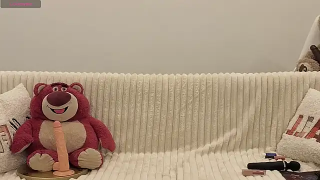 Snapshot of VanesaCharm chatting on October 4, 2025, 2:40 pm VanesaCharm online show from October 4, 2025, 2:40 pm