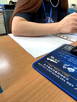 Snapshot of PhuongNhi21 chatting on September 24, 2025, 1:57 am PhuongNhi21 online show from September 24, 2025, 1:57 am
