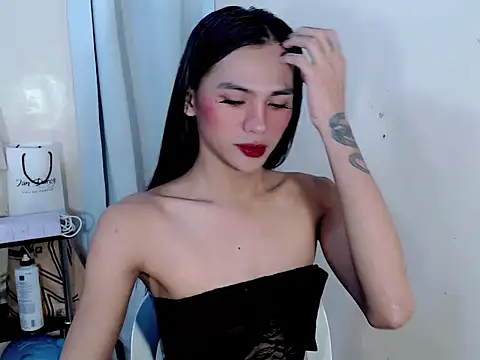 Ur latinahotpaprika online show from July 31, 2026, 12:32 am
