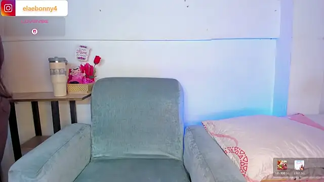 Keily-w online show from February 5, 2026, 6:20 am