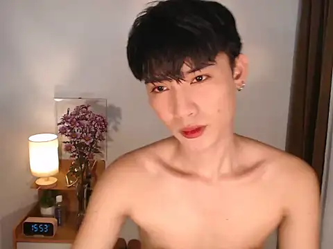 asian dai online show from March 19, 2026, 7:52 am