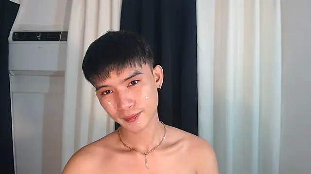 asian dai online show from November 13, 2025, 5:06 pm