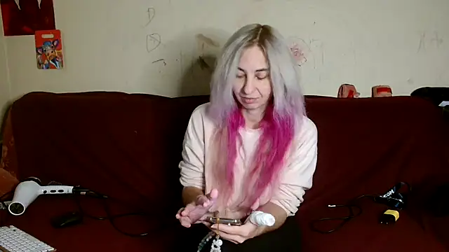 AsyaLulu online show from November 20, 2025, 11:00 am