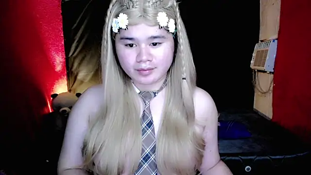 Snapshot of skinnygirl_69 chatting on April 23, 2026, 9:05 pm skinnygirl 69 online show from April 23, 2026, 9:05 pm