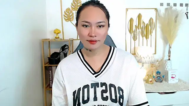 allena Ghrey online show from November 14, 2025, 5:11 am