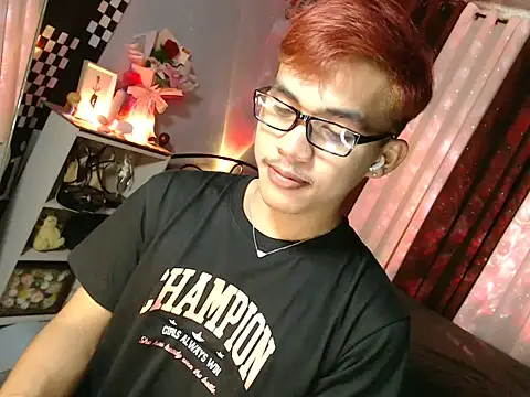 urhot chany online show from June 21, 2026, 5:08 pm