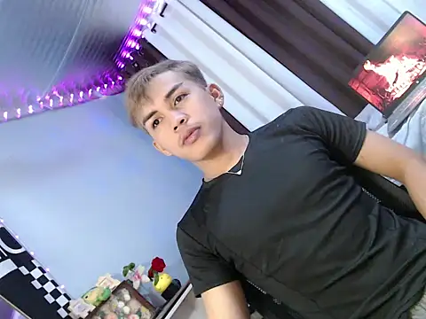 urhot chany online show from July 12, 2026, 4:57 am