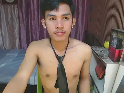 urhot chany online show from December 4, 2025, 5:01 pm