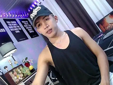 urhot chany online show from July 21, 2026, 4:41 pm