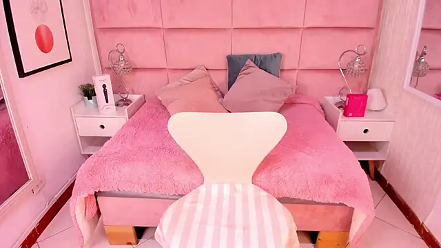 Janah Myers online show from February 16, 2026, 1:43 pm