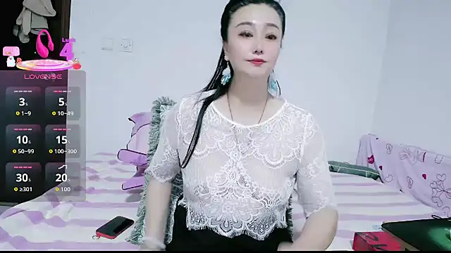 alinmeng online show from May 15, 2026, 11:08 am