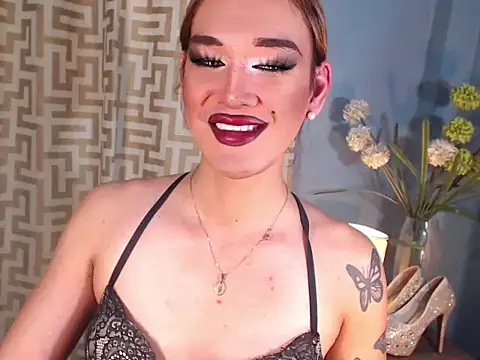 Snapshot of AleinaCroft chatting on March 1, 2026, 4:07 pm AleinaCroft online show from March 1, 2026, 4:07 pm