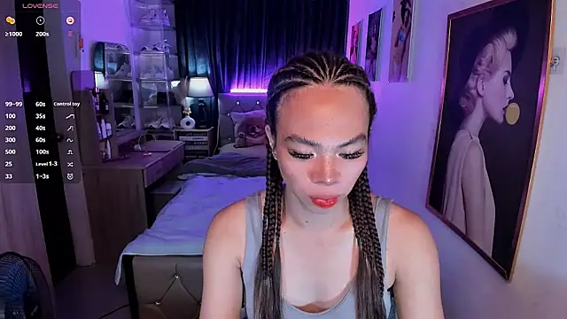 celeste fucker online show from October 11, 2025, 9:54 am