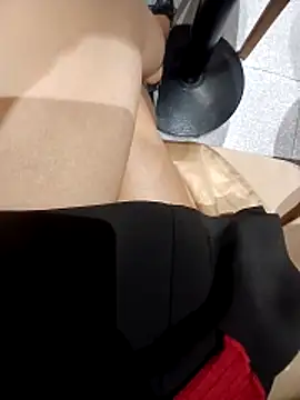 Ori-Lynk online show from November 30, 2025, 4:35 am