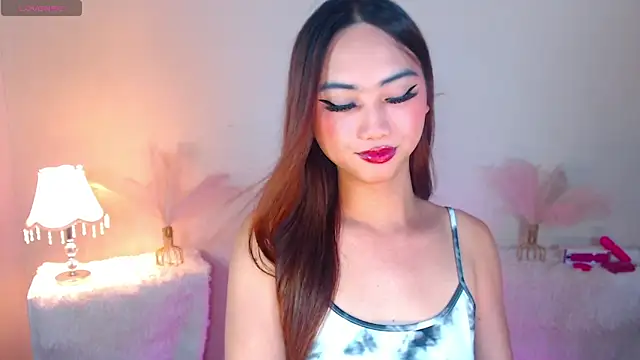 Kiah Wyatt online show from November 28, 2025, 7:19 am