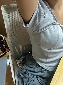 Snapshot of Mina048 chatting on April 8, 2026, 12:28 pm Mina048 online show from April 8, 2026, 12:28 pm