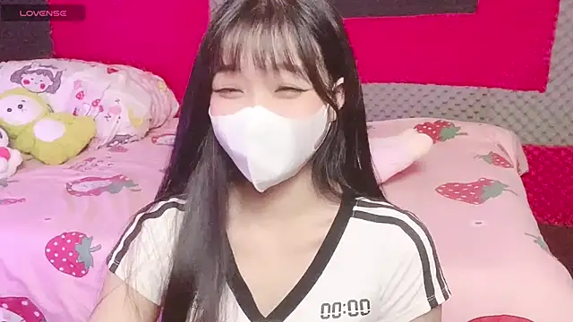 kemybaby online show from November 11, 2025, 8:25 pm