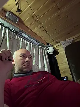 Snapshot of annubis69 chatting on December 20, 2025, 6:55 pm annubis69 online show from December 20, 2025, 6:55 pm