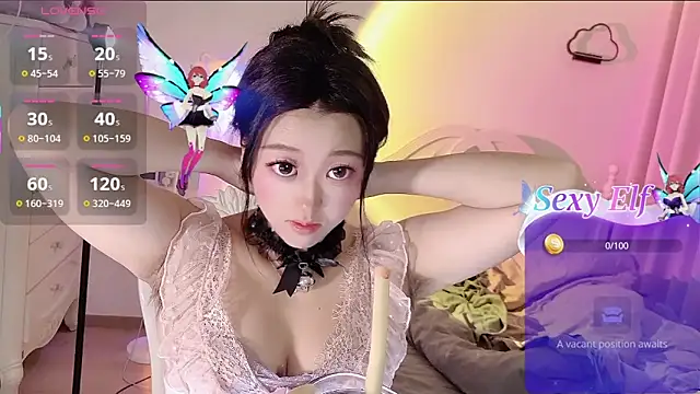 Snapshot of fufu-0808 chatting on December 20, 2025, 12:46 am fufu-0808 online show from December 20, 2025, 12:46 am