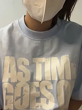 Snapshot of Sieww- chatting on March 17, 2026, 8:50 am Sieww- online show from March 17, 2026, 8:50 am