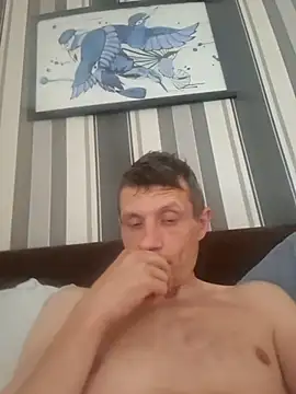 dingdongdz online show from July 12, 2026, 8:48 am