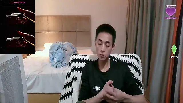 Tsia-Die online show from February 20, 2026, 6:10 pm