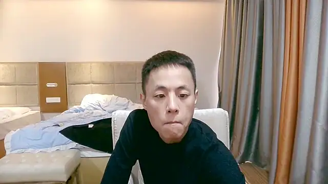 Tsia-Die online show from November 5, 2025, 5:21 am