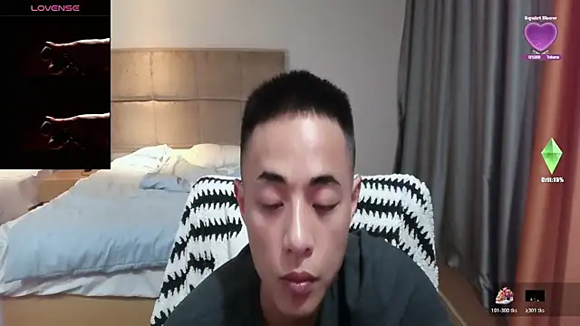 Tsia-Die online show from February 25, 2026, 4:18 pm