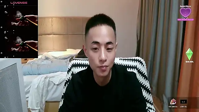 Tsia-Die online show from February 24, 2026, 6:36 am