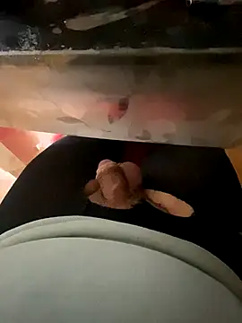 pepsi99p online show from November 15, 2025, 9:24 am