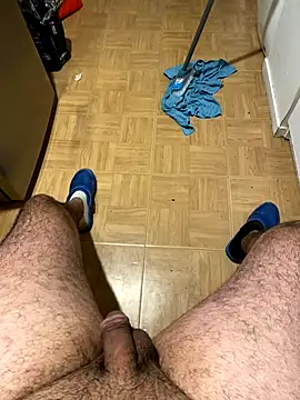 Snapshot of pepsi99p chatting on October 29, 2025, 5:23 pm pepsi99p online show from October 29, 2025, 5:23 pm