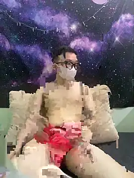 unnameds online show from February 15, 2026, 3:44 pm