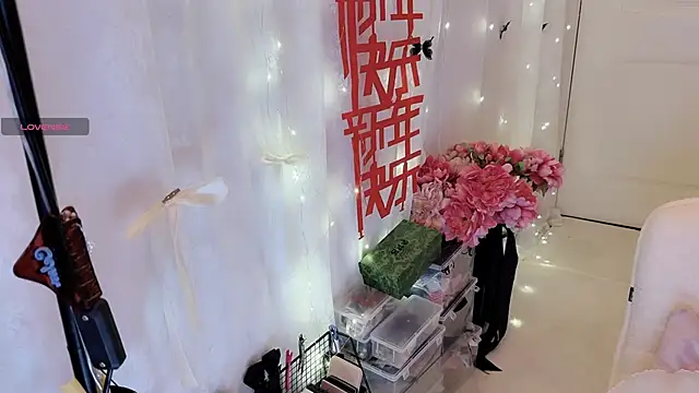 charlotte520 online show from February 26, 2026, 11:05 pm