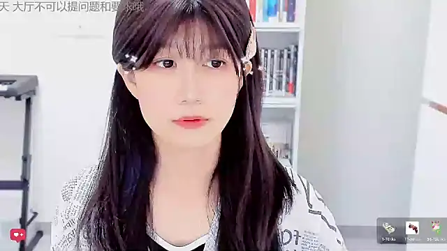 Rabbitlittlefool online show from January 11, 2026, 4:14 pm