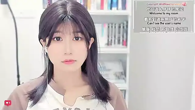 Rabbitlittlefool online show from March 30, 2026, 2:40 pm