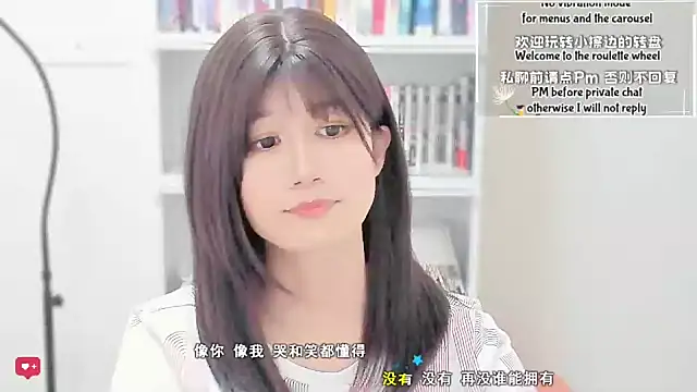 Rabbitlittlefool online show from April 5, 2026, 3:57 am