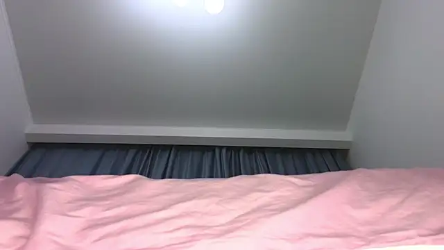 Still eva online show from November 4, 2025, 4:49 am