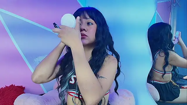 catalina santana20 online show from February 25, 2026, 1:55 pm