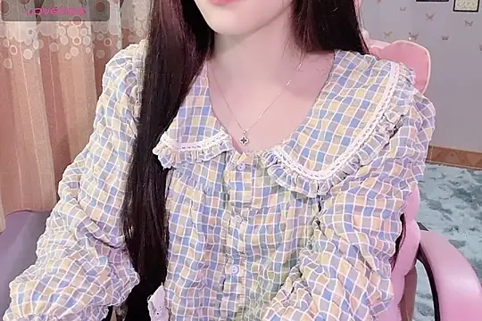  AFang  online show from January 8, 2026, 8:15 pm