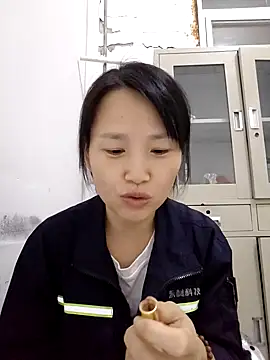 Haili-1 online show from October 16, 2025, 8:11 am