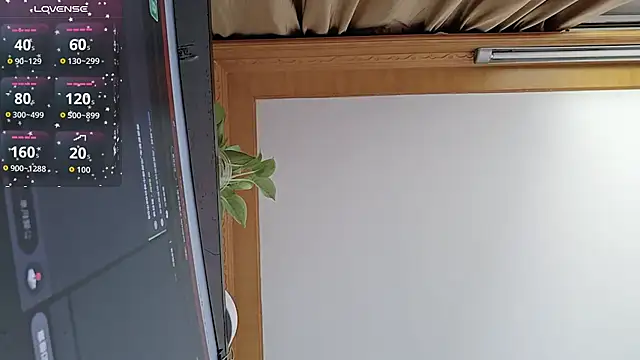 Haili-1 online show from September 18, 2025, 1:52 am