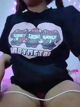 airamoon online show from November 6, 2025, 2:59 am