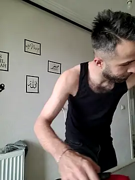 Snapshot of S-kt-et chatting on December 14, 2025, 11:16 am S-kt-et online show from December 14, 2025, 11:16 am